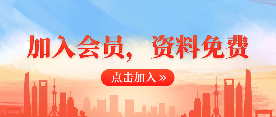 考试资源网