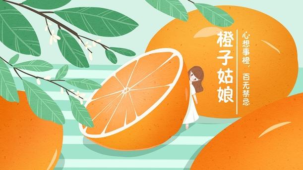 【PDF文档】2024年监理工程师-概论法规-筑*龙*网校-864考证宝典-考试资源网
